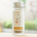  иметь машина ramen ..15gen harvest ORGANIC TABLE SEASONING