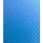  Sekisui защита окружающих объектов pra алый твердый синий 2.5mm толщина ×900mm×1800mm 5 листов входит 