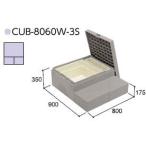 ϥƥåCUB-8060W-3S Ǽͭ꥿ ݤФ롦ʺåƥå ̵