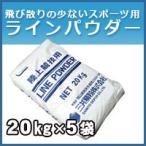 【あすつく_近畿】【まとめ割】お得な５袋セット送料無料！