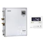 長府製作所 IBF-3970DS + IR-34V 音声リモコンセット 石油給湯器 直圧式 給湯専用 3万キロ
