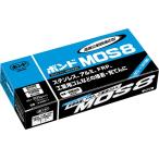 ボンド MOS8 200gセット