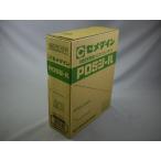 POSシール 333ML グレー 10本セット SM-447|防水 充填材 防水充填材 変成シリコン シーリング材 シーリング剤 シーラー SM 変成