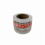 三友産業　結束ラップミニ　厚さ０．０２ｍｍ×幅５０ｍｍ×長さ１００ｍ　ＨＲ−１８０９