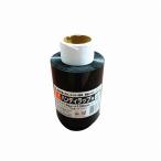 三友産業　ハンディラップ 詰替　黒 厚さ０．０２ｍｍ×幅１００ｍｍ×長さ１５０ｍ　ＨＲ−３８５９