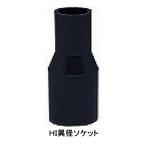 HI. необычность диаметр гнездо 20mmx16mm