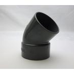 VU45° одна сторона . патрубок 40MM