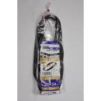  I сеть резинка колесо форма модель ширина 15mmX. диаметр 30-34cm 5 шт. входит IH101-C347