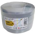 信越工業 手芸用PPバンド グレー 約15mm×100m HT-1008