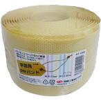 信越工業 手芸用PPバンド ベージュ 約15mm×100m HT-1009