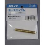  шланг ниппель 15MM