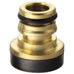  три . вентиль завод верхняя часть ответвление клапан(лампа) для прокладка PP13-1S-13