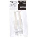  три . вентиль завод сиденье для унитаза установка .PW902-34 | гигиенические средства туалет замена деталей детали замена туалет ремонт детали для ремонта товар туалет детали 