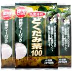 どくだみ茶 徳用 3袋セット 3g×60包 �
