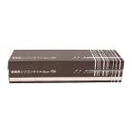 シンメイ 業務用シリコンホイル 30×