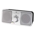 JVCケンウッド JVC SP-A55-S ポータブルスピーカー シルバー