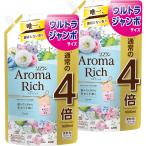 ショッピングわけ有 まとめ買い 大容量ソフラン アロマリッチ サラ(アクアフラワーアロマの香り) 柔軟剤 詰め替え ウルトラジャンボ 1600ml×2個セット