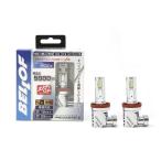 BELLOF (ベロフ) LED ヘッドライト フォグランプ 6500K 5000lm プレシャスレイZ2 (H8/H9/H11/H16/H