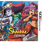 シャンティ -海賊の呪い-(Shantae and the Pirate's Curse) インターグロー