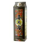 商品画像1
