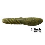 deps　カバースキャット3.5インチ