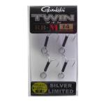 がまかつ ツインRB-Mシルバーリミテッド