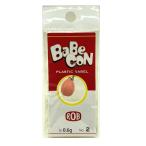 ロブルアー バベコン0.6ｇ