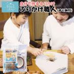  приправа фурикакэ работник . чувство . ощущение . море. . приправа фурикакэ конструкция body . комплект ( Mini пустик и ступка сурибачи имеется ) гора длина Ono храм магазин .. болото Кацуобуси . черепаха o Kia mi водоросли водоросли аонори 