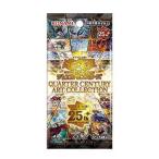 【未開封カートン】遊戯王OCG デュエルモンスターズ QUARTER CENTURY ART COLLECTION クオーターセンチュリーアートコレクション