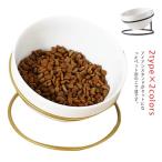  еда .... кошка капот миска подставка столик для мисок капот миска керамика наклонный 15 раз наклонение железный подставка керамика собака одиночный домашнее животное удален bo