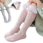  весна оборка носки Kids симпатичный носки гольфы модный лето тонкий ... baby девочка простой гонки носки оборка Kids me