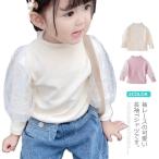 長袖tシャツ Tシャツ メロー カットソー キッズ トップス 女の子 子供服 おしゃれ 袖レース 無地 インナーtシャツ ガールズ Tシャツ かわいい