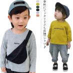 Tシャツ 長袖 キッズ クルーネック トップス カットソー 男の子 女の子 綿tシャツ 長袖tシャツ 男女兼用 子供服 英字 カジュアル おしゃれ 送