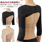  кошка . корректирующий внутренний осанка корректирующий ремень кошка . тонкий .. поддержка кошка . корректирующий опора нижнее белье осанка корректирующий внутренний .. корректирующий ремень кошка . корректирующий ремень женщина ...