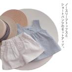 セットアップ ベビー服 赤ちゃん キッズ 春 チャック柄 トップス 子供服 上下セット ノースリーブ おしゃれ 夏 女の子 パンツ 出産祝い おそろ