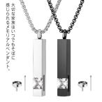  Capsule женский memorial подвеска .. подвеска бесплатная доставка квадратное ювелирные изделия домашнее животное колье под рукой .. металл аллергия соответствует кошка ji