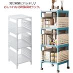  место хранения подставка настольный имеется место хранения полки файл Wagon книжный шкаф A4 боковой Wagon с роликами 4 уровень выдвижной ящик имеется мелкие вещи место хранения большая вместимость файл место хранения файл 