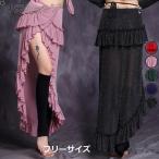  Dance одежда бедра шарф женский одноцветный ( юбка бедра шарф ) Berry Dance Dance постановка стиль для взрослых sexy стиль 