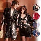  cup ru пара пижама салон одежда пара брак праздник . верх и низ в комплекте пижама пара лето весна мужской женский короткий рукав длинный рукав атлас шелк купальный халат 