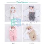  одеяло baby одеяло новорожденный зима пара имеется детская одежда младенец спальный мешок новорожденный костюм мульт-героя покрывало 