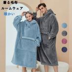  надеть одеяло салон одежда часть магазин надеты женский мужской осень-зима пижама модный зимний теплый теплый защищающий от холода длинный One-piece с капюшоном . симпатичный 