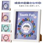 . зуб кейс . зуб кейс . зуб inserting празднование рождения подарок ребенок день рождения внутри праздник . подарок мужчина девочка память . зуб музей новый год праздник . для малышей . зуб кейс .