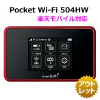 Pocket Wi-Fi 504HW SIMフリー Y!mobile HUAWEI Wi-Fi ルーター