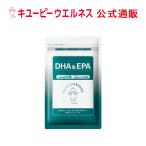 DHA EPA サプリメント  魚由来 DHA&EP