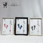 [...] отпечаток руки отпечаток ноги имеется жизнь название документ [ празднование рождения рождение память жизнь название тип ] симпатичный модный жизнь название подарок подарок 