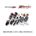 TANABE TANABE SUSTEC PRO ZT40 ZT40RV6K 自動車 車高調 - 最安値