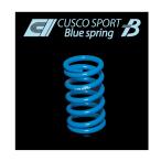  Cusco голубой springs прямой наматывать подвеска ( 1 шт. ) ID65mm/H180mm/7.0kg 065 180 07E