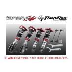  бесплатная доставка Tanabe вентилятор to ride амортизатор ( для одной машины ) Lexus RC-F USC10 FRDUSC10K