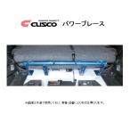 クスコ パワーブレース リアトランクバープラス ジムニー JB64W 60M 492 TP