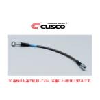  Cusco нержавеющая сталь сетка шланг сцепления Impreza GH8 691 022 CL